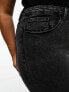 Фото #4 товара Only Curve skinny jeans in black acid wash