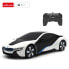 Фото #2 товара Игрушечный транспорт RASTAR Rc 1:24 Bmw I8-Uv Sensitive Collection 48400-4 car