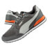 Фото #1 товара PUMA St Runner [384640 09] - спортивные кроссовки