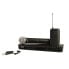 Фото #1 товара Shure BLX1288E/W85 S8, 823-832MHz Wireless HH+Lavalier System