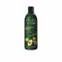 Фото #1 товара Naturalium Super Food Total Repair Avocado Shampoo Восстанавливающий кондиционер шампунь с авокадо 400 мл