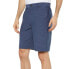 [AJ6449-451] Mens Hurley DriFIT Cutback Short 21"