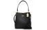 Сумка Coach Town 26 Medium Black Bag