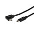 Фото #1 товара Right-Angle USB-C Cable - M/M - 1 m (3 ft.) - USB 2.0 - 1 m - USB C - USB C - USB 2.0 - 480 Mbit/s - Black