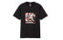 Uniqlo T Featured Tops T-Shirt 427605-09