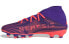 Футбольные кроссовки adidas Nemeziz .3 Mg EH0523