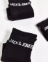 Фото #4 товара Jack & Jones 5 pack logo sports socks in black