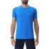 UYN Skipper short sleeve T-shirt Blue Daphne, S - фото #1