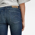 Фото #4 товара G-STAR Lhana Skinny Fit jeans
