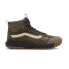 Vans Ultrarange Exo Hi Зеленый, 42.5 - фото #1