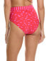 Фото #2 товара Sweaty Betty Brook High-Waist Xtra Life Bikini Bottom Women's