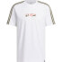 Фото #3 товара ADIDAS Opt 1 short sleeve T-shirt