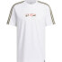 Фото #4 товара ADIDAS Opt 1 short sleeve T-shirt