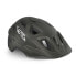 Фото #1 товара MET Echo MIPS MTB Helmet