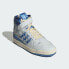 Мужские кроссовки adidas Forum 84 High Closer Look Shoes (Белые)