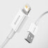 Фото #12 товара Superior kabel przewód USB Iphone Lightning 2.4A 1m Biały
