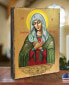 Фото #2 товара Icon Tenderness Mother of God Wall Art on Wood 16"