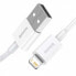 Фото #3 товара BASEUS Superior Series 20W 2 m USB-A To Lightning Cable