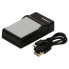 Фото #2 товара DURACELL Charger With USB Cable For DR9963/Canon EN-EL19