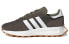 Фото #1 товара Кроссовки Adidas originals Retropy E5 H03854