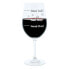 Фото #3 товара Бокал для вина LEONARDO Weinglas XL Хороший день! Плохой день! Не спрашивай!