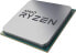 Фото #4 товара AMD Ryzen 5 3600 4, 2GHz AM4 36MB Cache Wraith Stealth