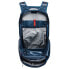 Фото #4 товара VAUDE TENTS Uphill Air 24L backpack