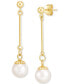 ფოტო #1 პროდუქტის Cultured Freshwater Pearl (6-1/2 - 7mm) Drop Earrings in 14k Gold