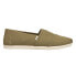 Фото #1 товара TOMS Alpargata Slip On Mens Beige Casual Shoes 10016927T