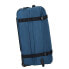 Фото #6 товара AMERICAN TOURISTER Duffle Urban Track 84L Trolley