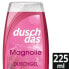 Фото #4 товара Duschgel Magnolie, 225 ml