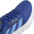 ADIDAS Questar 2 running shoes