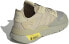 Фото #3 товара Кроссовки adidas Originals Nite Jogger бежево-желтые