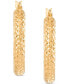 Фото #5 товара 2-Pc. Set Textured Small Hoop Earrings in 14k Gold-Plated Sterling Silver