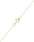 ფოტო #3 პროდუქტის Textured Heart 18" Pendant Necklace in 10k Two-Tone Gold