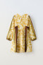 Фото #3 товара Платье из ткани с принтом ZARA