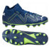 Фото #1 товара Puma Ultra Match FG/AG Jr 107384-03 shoes