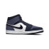 Фото #2 товара Кроссовки Nike Air Jordan 1 Mid Obsidian Sanded Purple (Синий)