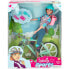 Фото #3 товара CB Mannequin Doll 29 cm With Bicycle