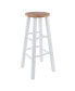 Element 2-Piece Wood Bar Stool Set