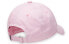 Фото #2 товара Бейсболка женская Converse Шапка со съемным козырьком, розовая