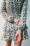 Фото #9 товара Короткое платье с принтом и блестящей нитью ZARA