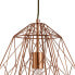 Фото #4 товара Pendelleuchte Geometric Cage 1-flammig