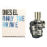 Фото #7 товара Мужская парфюмерия Diesel EDT