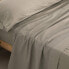 Фото #4 товара Мешок Nordic без наполнения SG Hogar Бежевый 105 кровать 175 x 270 cm