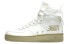 Кроссовки Nike Air Force 1 Mid Ivory Olive AA3966-100 41 - фото #1