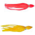 Фото #2 товара YAMASHITA 8.0 Trolling Soft Lure 240 mm