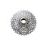 Фото #1 товара SHIMANO Deore XT M770 Cassette