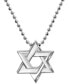 Фото #1 товара Alex Woo star of David Beaded Pendant Necklace in Sterling Silver