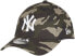 Фото #1 товара New Era 39Thirty Flexfit Cap - NY Yankees Wood camo